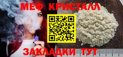 mix Аргун