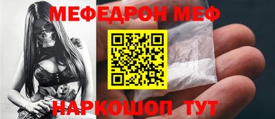 mix Аргун