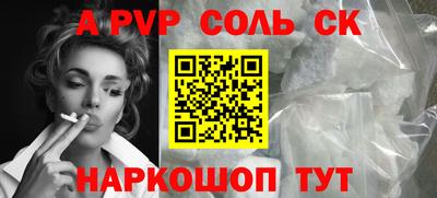 mix Аргун