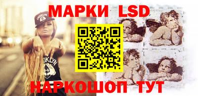 индика Апрелевка
