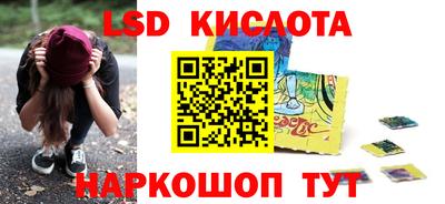 индика Апрелевка