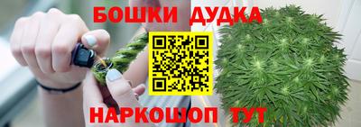 индика Апрелевка
