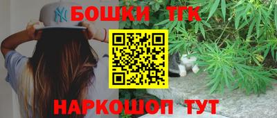 mix Аргун