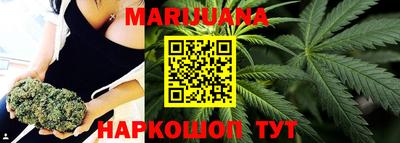 индика Апрелевка