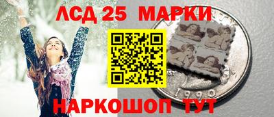 индика Апрелевка