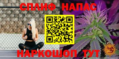 mix Аргун