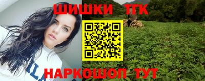 mix Аргун