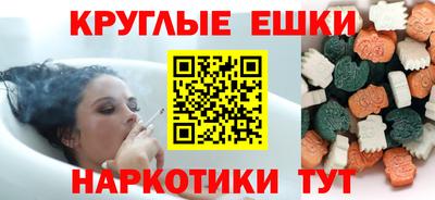 индика Апрелевка