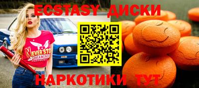 индика Апрелевка