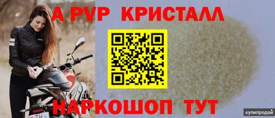 mix Аргун