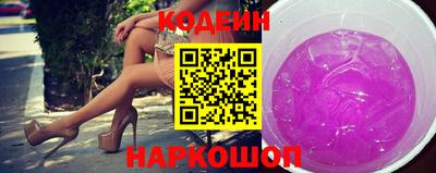 mix Аргун