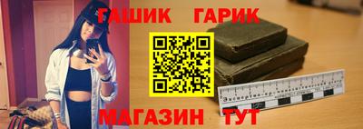 mix Аргун