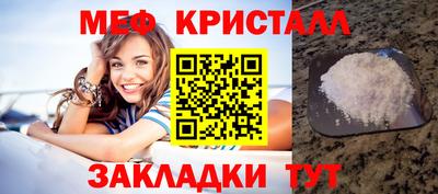 индика Апрелевка