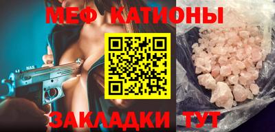 индика Апрелевка