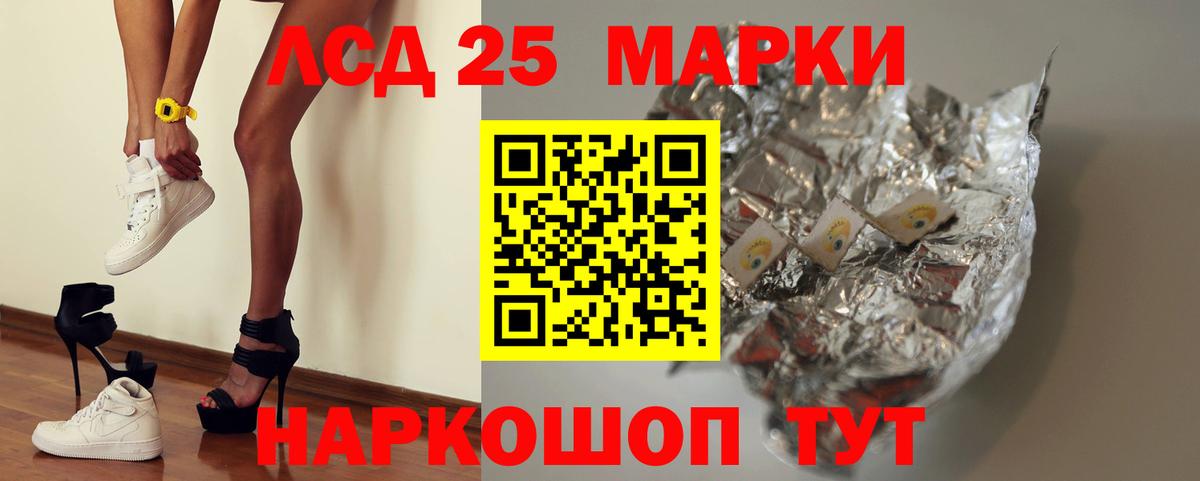 Кокаин Баксан